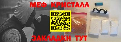 марки lsd Ликино-Дулёво