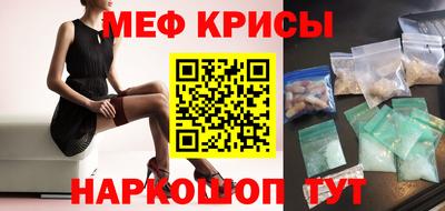 синтетический гашиш Кулебаки