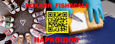 первитин Кумертау