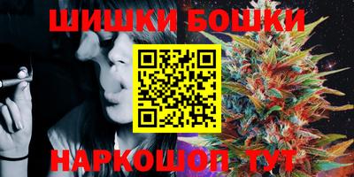 марки lsd Ликино-Дулёво