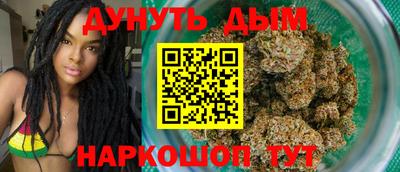 первитин Кумертау