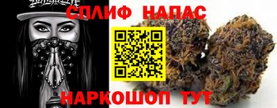 первитин Кумертау