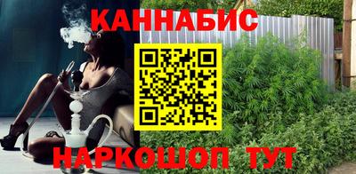 синтетический гашиш Кулебаки