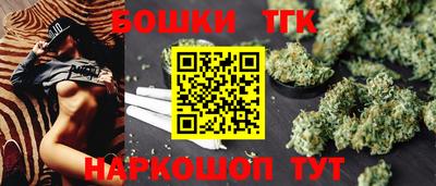 первитин Кумертау