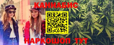 первитин Кумертау