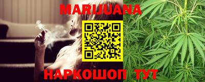 первитин Кумертау
