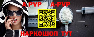 первитин Кумертау