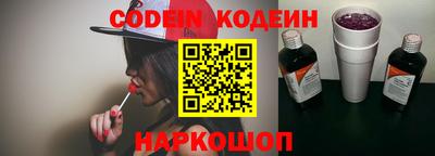 первитин Кумертау