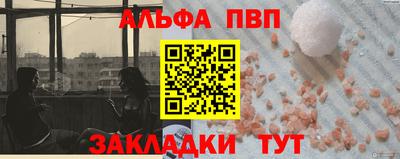 марки lsd Ликино-Дулёво
