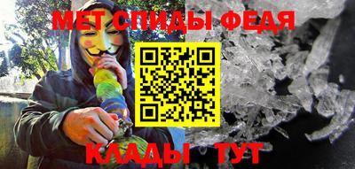 синтетический гашиш Кулебаки