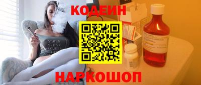 первитин Кумертау
