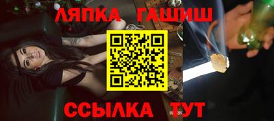 мефедрон Лесосибирск