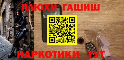 мефедрон Лесосибирск