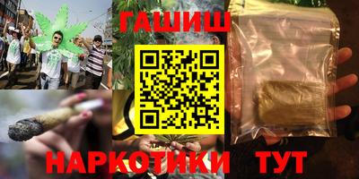 мефедрон Лесосибирск
