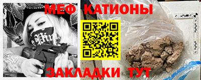синтетический гашиш Кулебаки